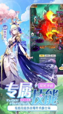 汉字笔画笔顺部首最新手机版 汉字笔画笔顺部首最新手机版