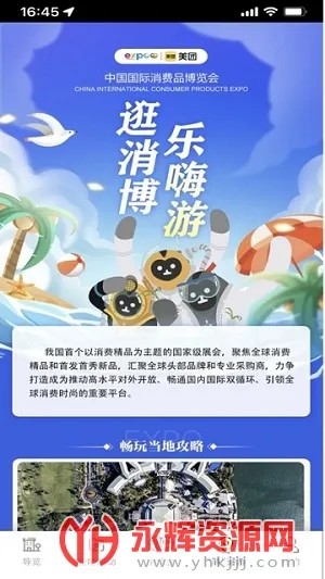 ����Ʒ������