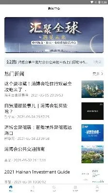 ����Ʒ������