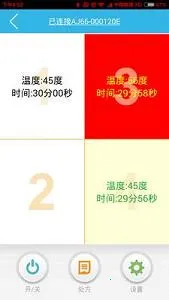 �Ĵ��2026�ٷ�����