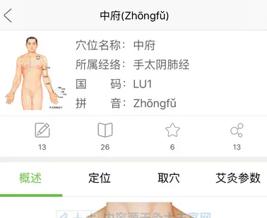 �Ĵ��2026�ٷ�����