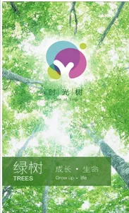 ʱ������׿���ֻ���