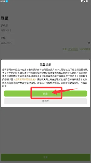 ȫ�������2026�ٷ�����