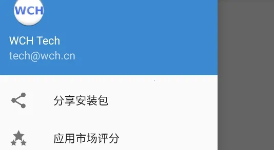 USB��������2026�ٷ����°汾