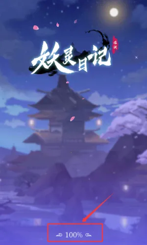 �����ռǰ�׿���ֻ���