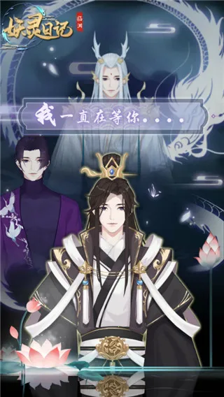 �����ռǰ�׿���ֻ���