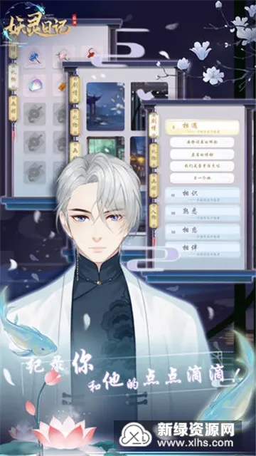 �����ռǰ�׿���ֻ���