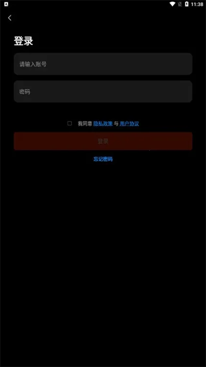 �������ܿյ�2026�ٷ�����