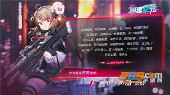 ͨ�м�Ԫ2026���°汾