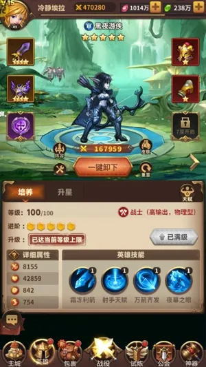 ��Ԩ��Ӱ2026���°汾