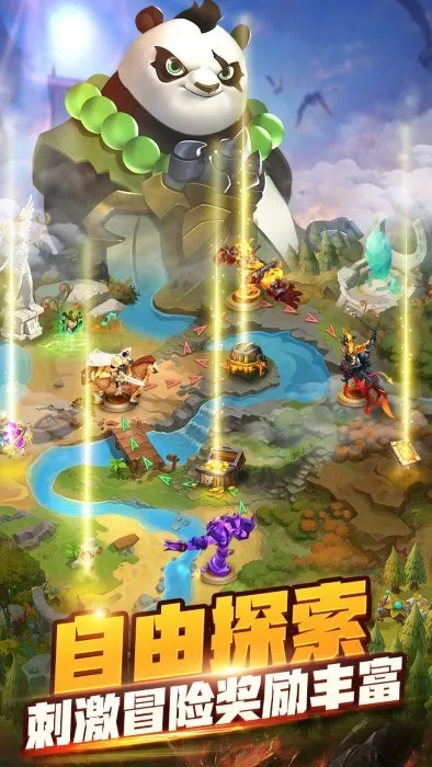 幻域纷争v1.5 免费版