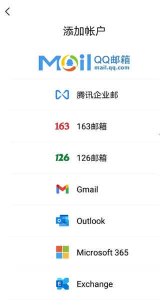 ��������ͣ����׿���ֻ���