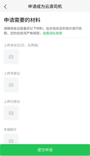 �Ƶ�˾�������ֻ���