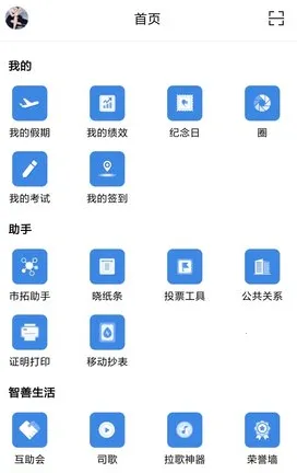 �ǺӰ�2026�ٷ����°汾