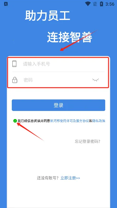 �ǺӰ�2026�ٷ����°汾