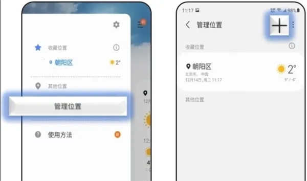 ��������2026���°汾