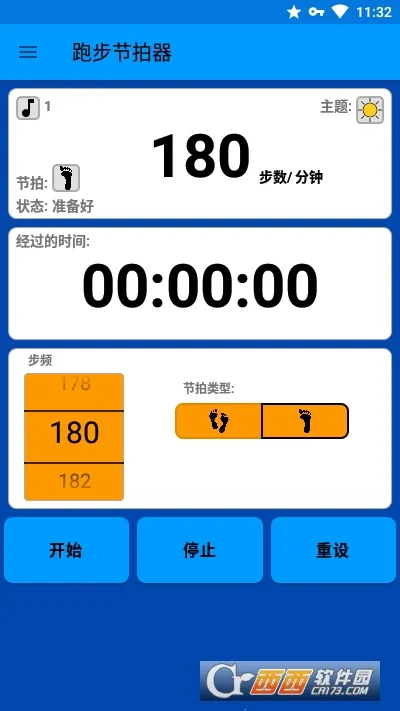 �ܲ������������ֻ���