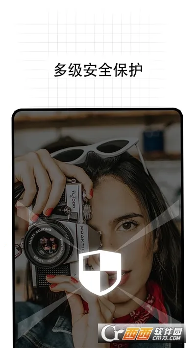无影Pro安卓版手机版v5.0.1 安卓版