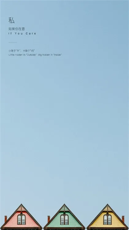 无影Pro安卓版手机版 无影Pro安卓版手机版