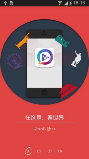 ��һ��Ƶ��׿���ֻ���