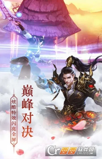 ��ת����2026�ٷ�����