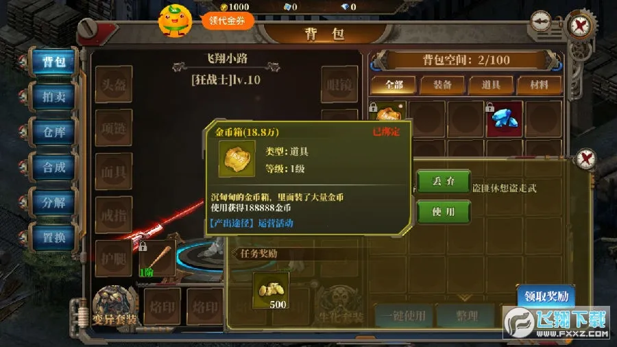 ��ת����2026�ٷ�����