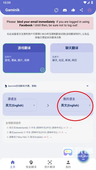 ����ͷ�����