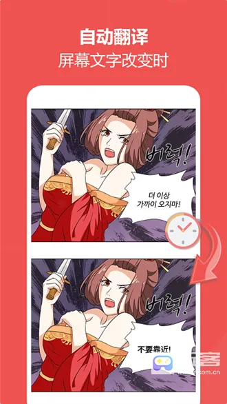 ����ͷ�����