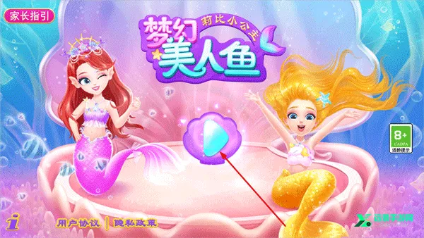 ���С�����λ�������