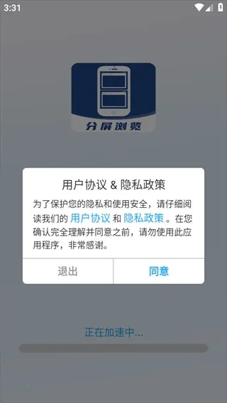 ���������2026�ٷ����°汾