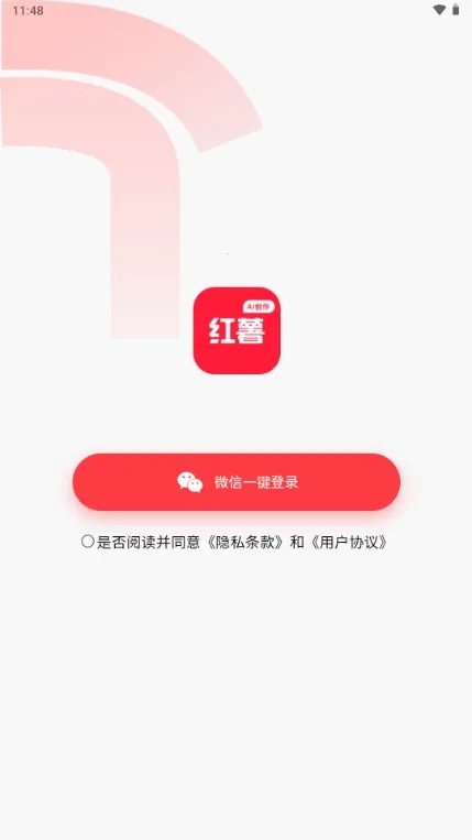 ����AI����ר��