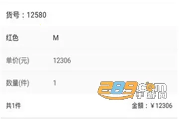 �����ﰲ׿���ֻ���