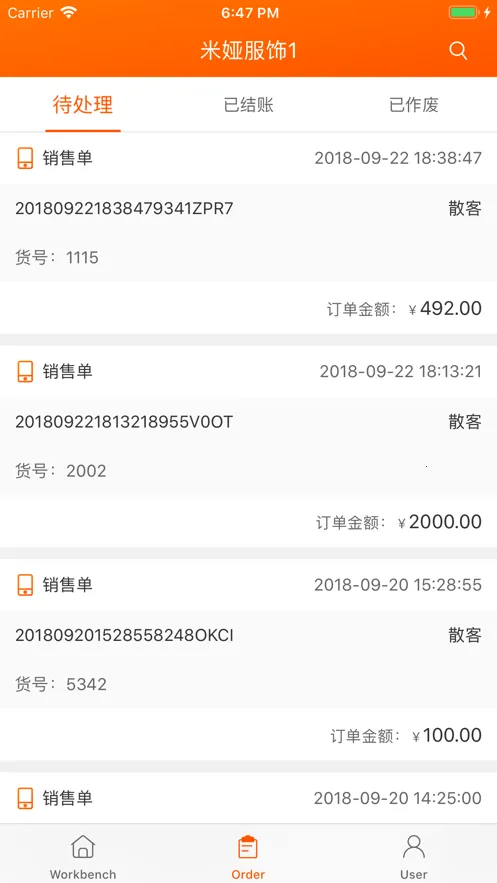 �����ﰲ׿���ֻ���