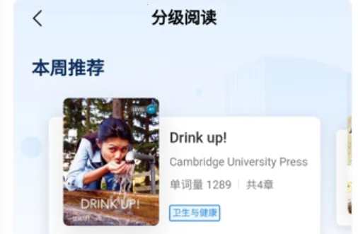 һ����ѧ��ʦ�����ֻ���