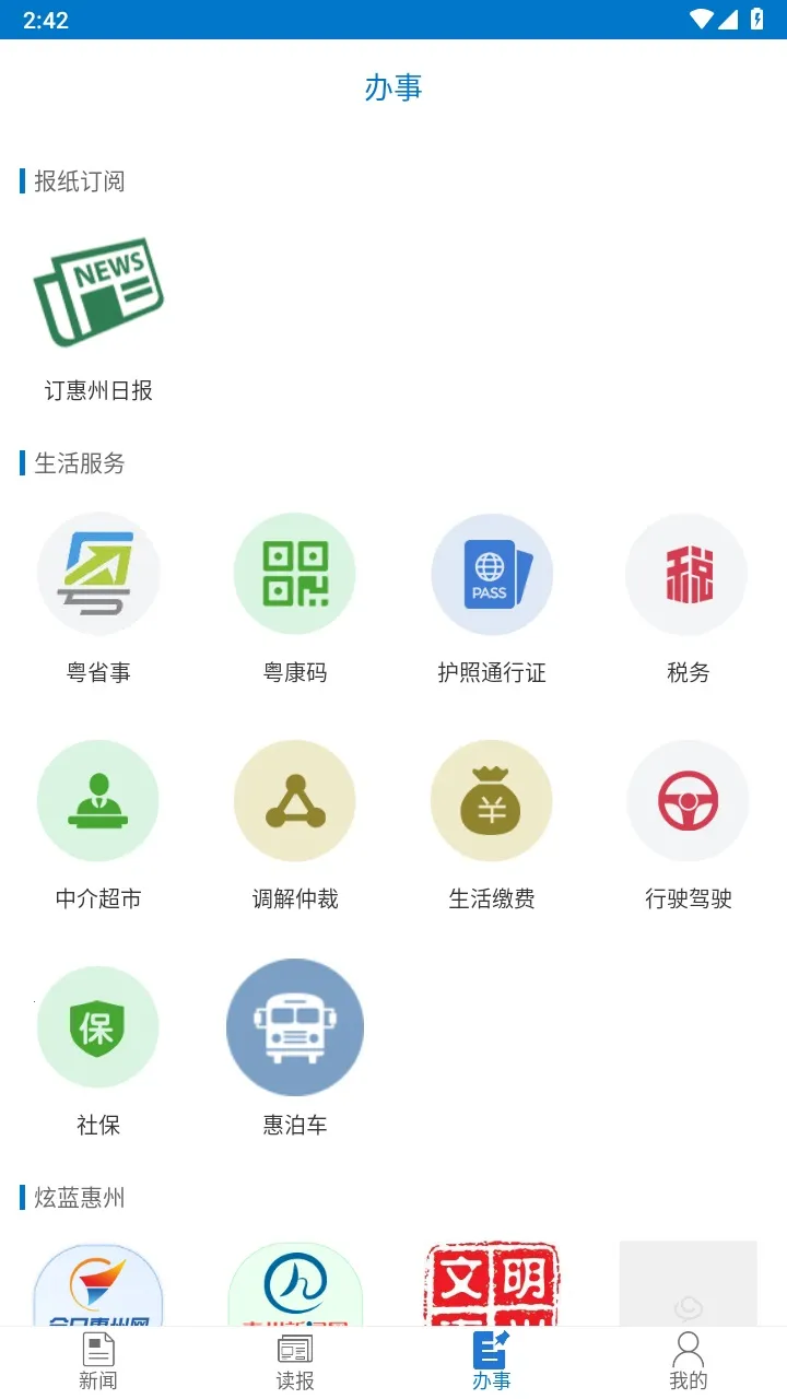 ����ͷ��