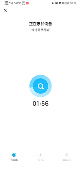 ��˼���ǻۼҰ�׿���ֻ���