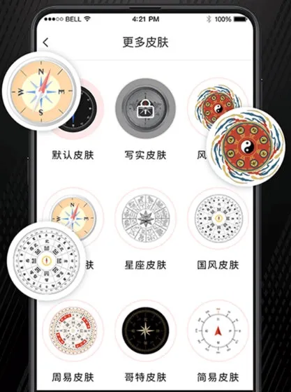 ��������GPSָ����