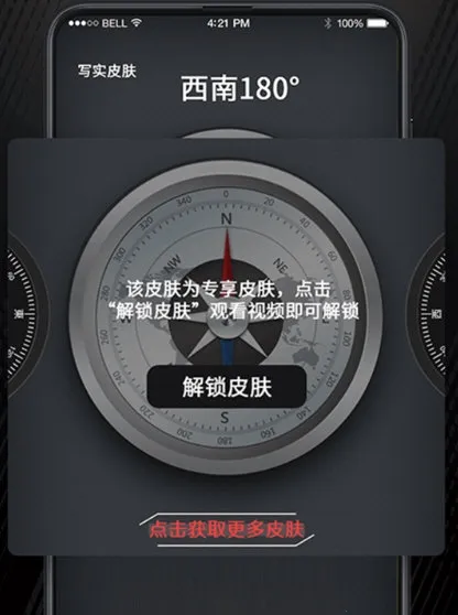 ��������GPSָ����