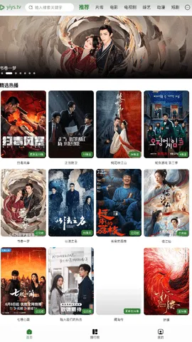 ҼӰ��2026�ٷ�����