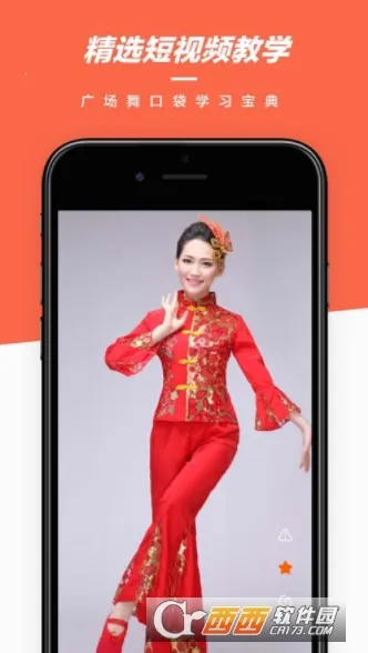 �����㳡��2026�ٷ����°汾