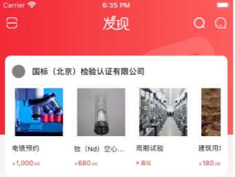 ¹����2026�ٷ����°汾