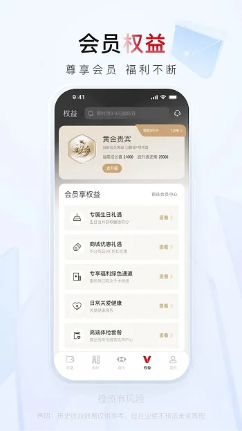 ����ѡ��׿���ֻ���