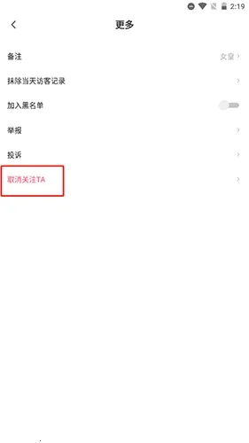 乖猪聊天交友 乖猪聊天交友