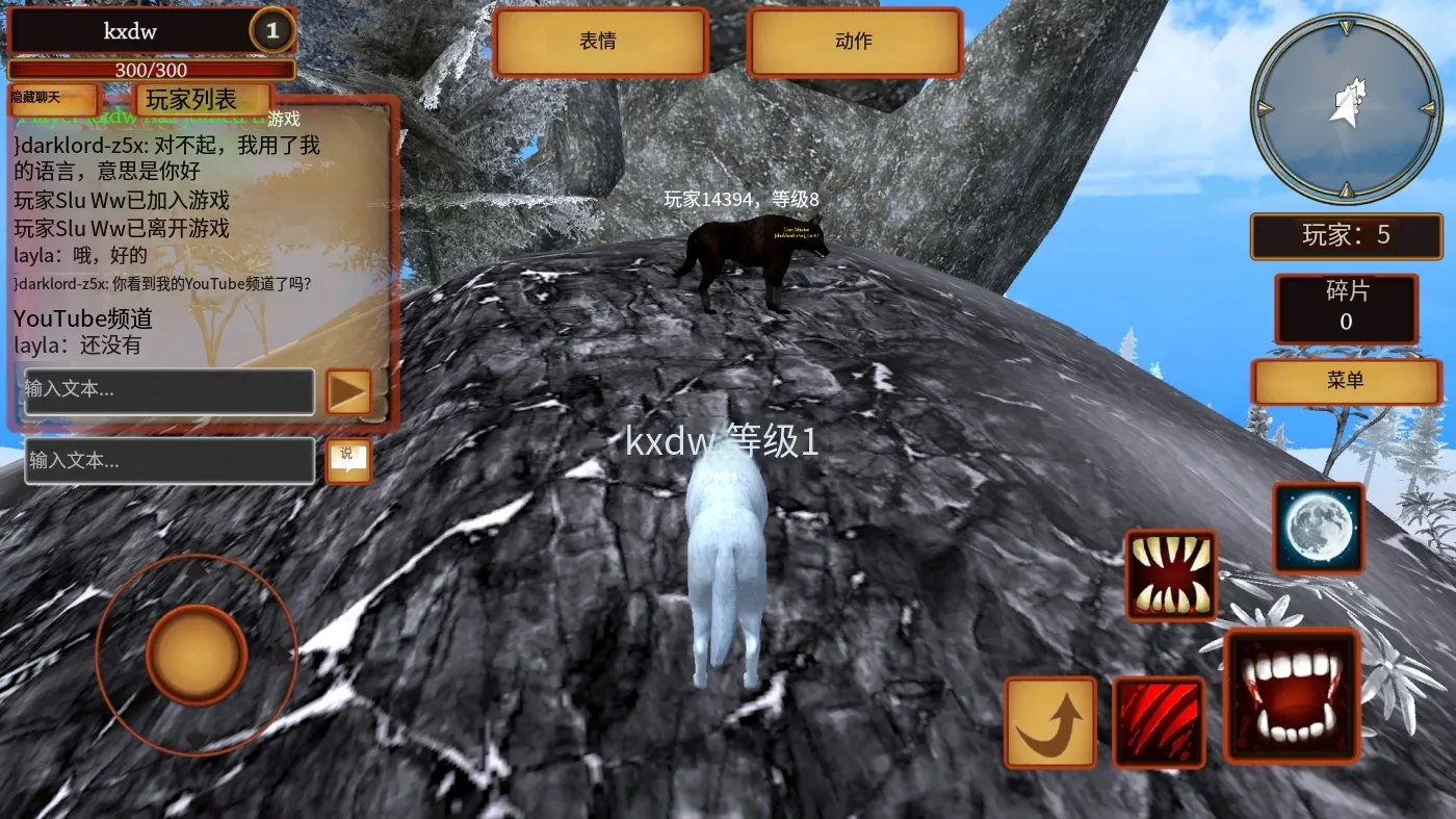 ��ģ����2026���°汾