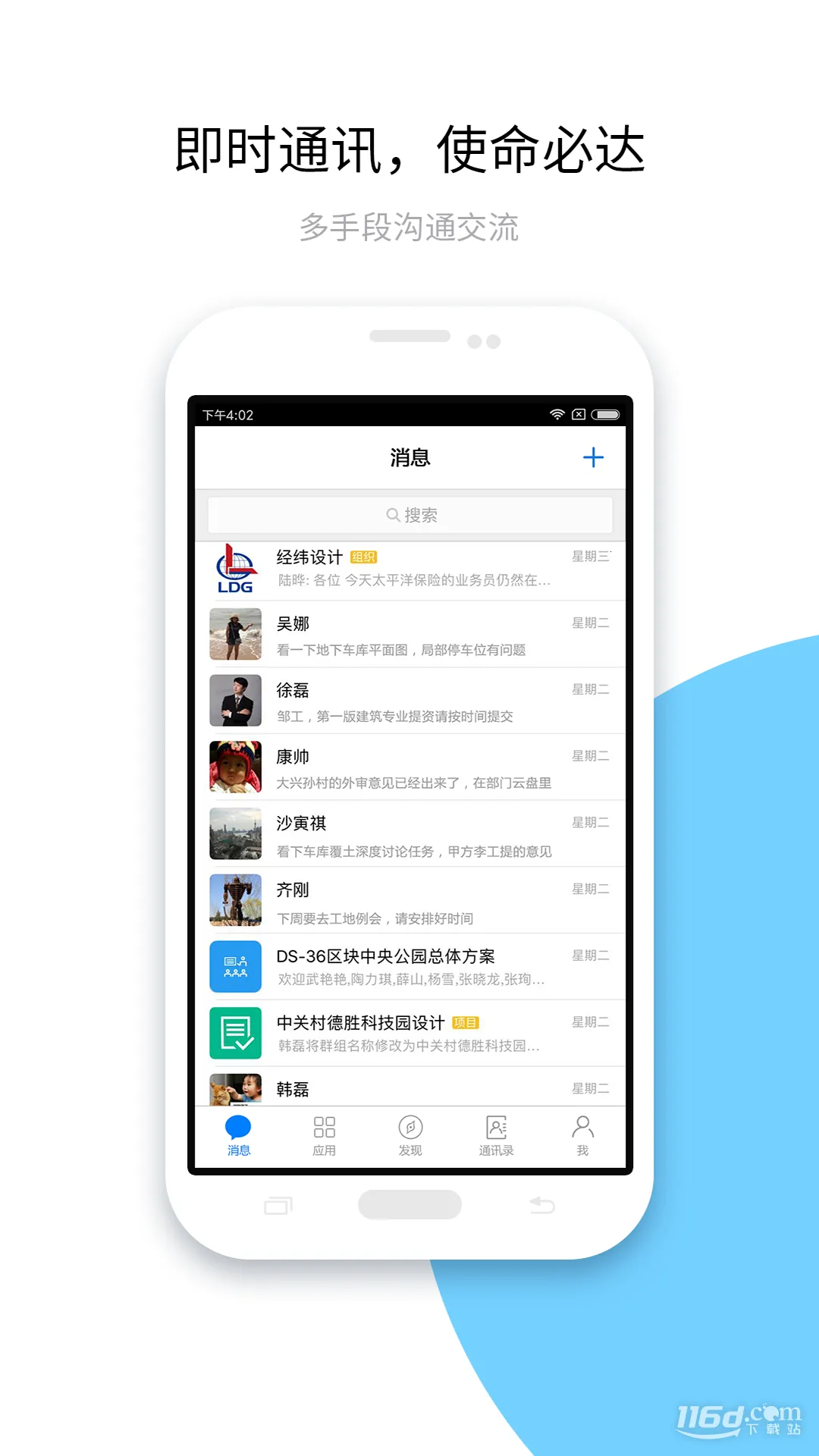 ������2026�ٷ�����