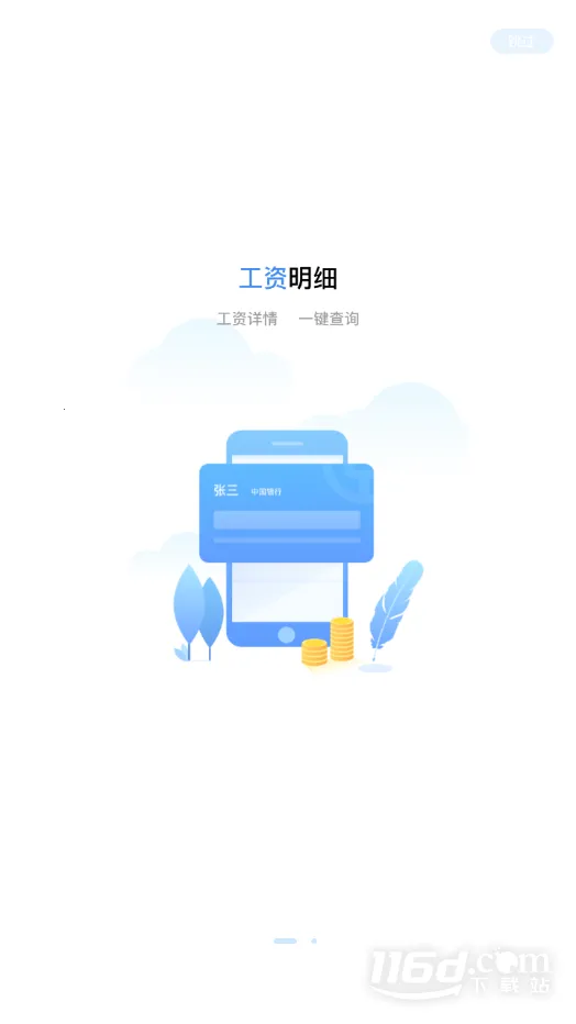 ���������ֻ���