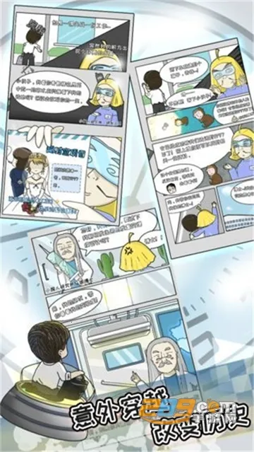 �й�ʽ����2026�ٷ����°汾