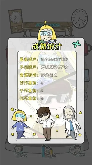 �й�ʽ����2026�ٷ����°汾