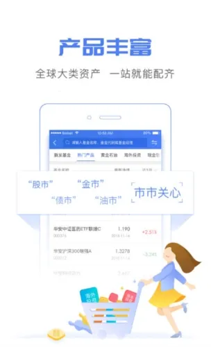 ��������׿���ֻ���