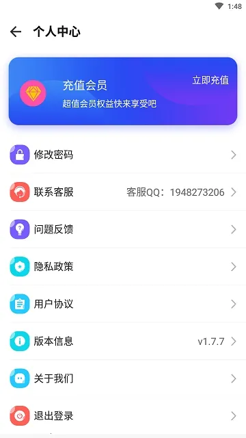 微商作图 微商作图